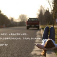 ʰ̳ҳʰ̳ҳʲôϯ?